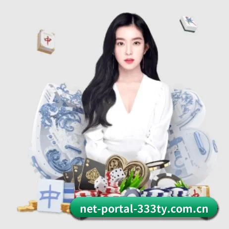 net-portal-333ty.com.cn APP